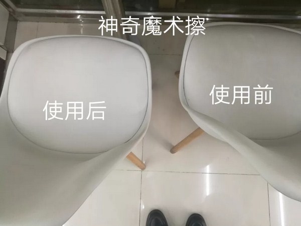 玻璃器皿清理